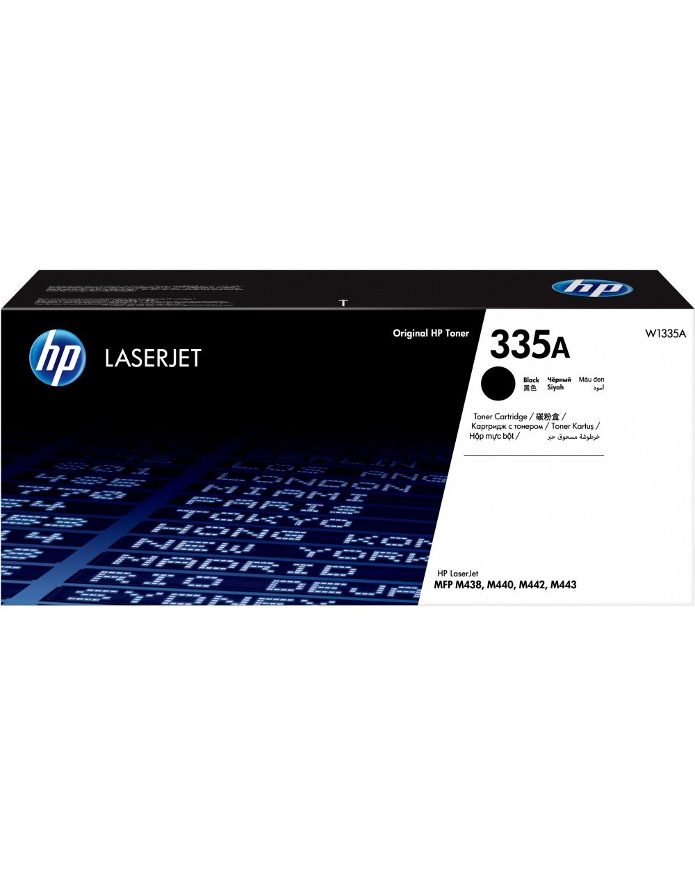 cartouche de toner noir originale hp 335a laserjet