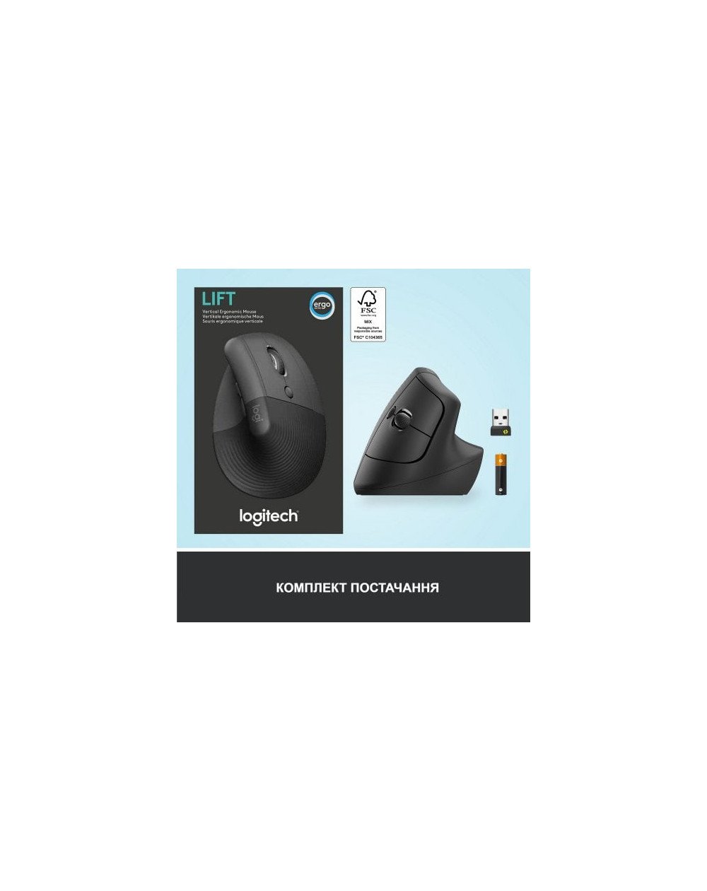 LOGITECH SOURIS 3D Série Ergo LIFT BLUTOOTH VERTICAL ERGONOMIC GRAPHITE (910-006473) 4 LOGITECH SOURIS 3D Série Ergo LIFT BLUTOOTH VERTICAL ERGONOMIC GRAPHITE (910-006473)